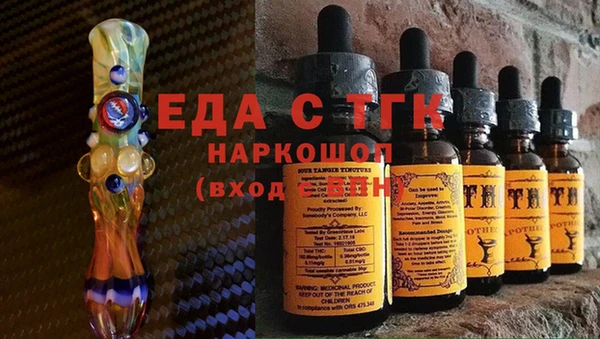 мяу мяу мука Абаза