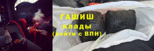 мяу мяу мука Абаза