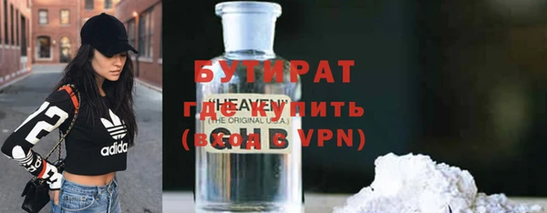хмурый Абинск