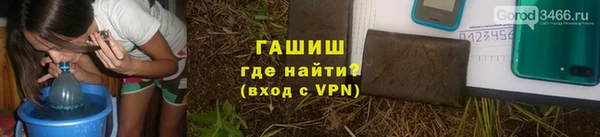 мяу мяу мука Абаза