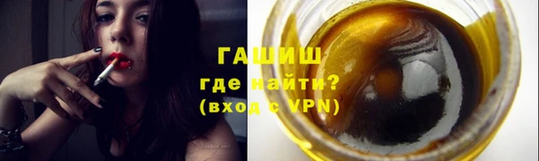 хмурый Абинск