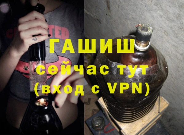 хмурый Абинск