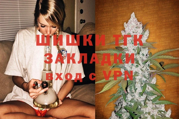 мяу мяу мука Абаза