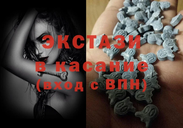 хмурый Абинск