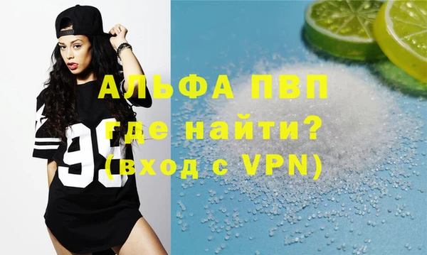 мяу мяу мука Абаза