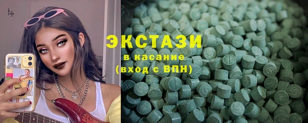 хмурый Абинск