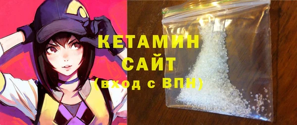 гидра Абдулино