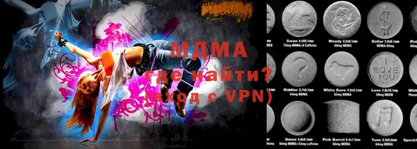 хмурый Абинск